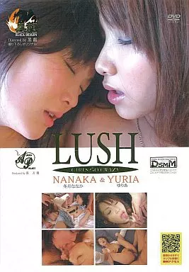 ラッシュ3（Lush3） | mygoods