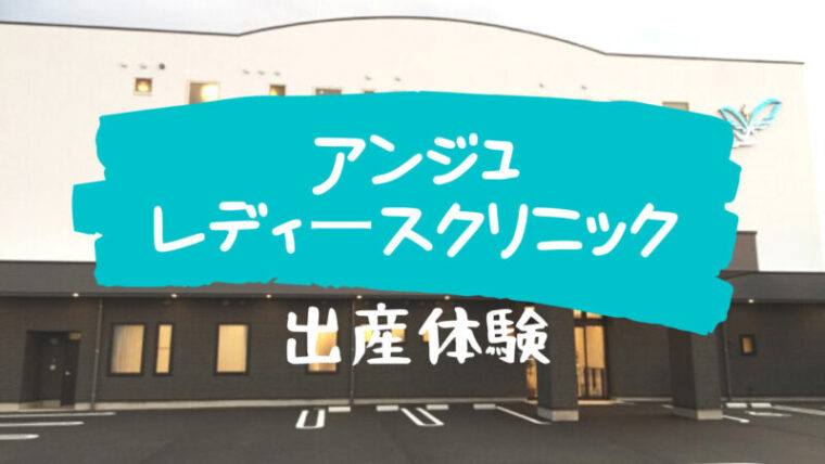 韓国居酒屋 アンジュ - 本場の味の韓国家庭料理