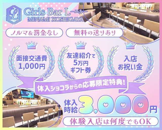 年下大っ嫌いなのに‼️‼️ 可愛くて仕方ない年下ども😌💖‼️ #キャバクラ #キャバ嬢