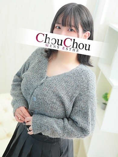 京都出張メンズエステChou Chou -