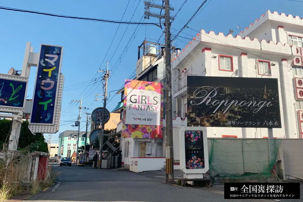 今日は大漁！雄琴港の釣りと一緒に楽しみたい“複数プレイ”ができるソープランド | 雄琴ソープガイド