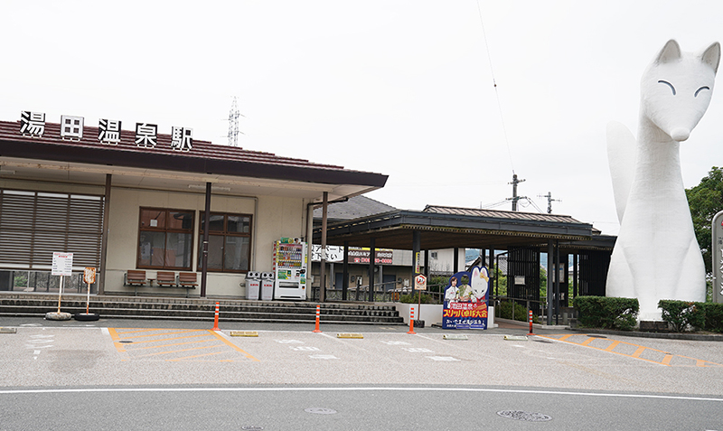 湯田温泉 / 山口県