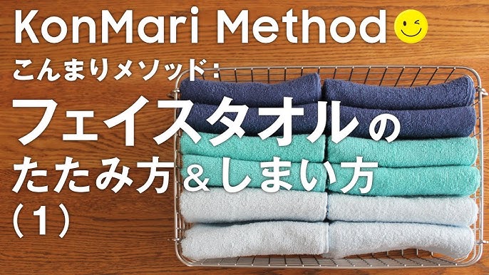 タオルのたたみ方・収納方法｜おしゃれで簡単なたたみ方と収納術を紹介 – ハートウエルオンラインストア本店