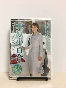 吉永小百合「“転んだらダメ”をテーマに」 自宅周辺のウォーキングが日課 | AERA