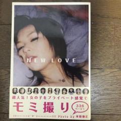 Amazon.co.jp: 春菜まい5時間20分爆乳パック [DVD] :