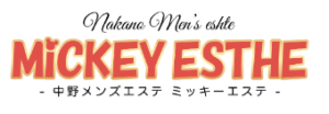 MICKEY ESTHE (ミッキーエステ)「くれあ (20)さん」のサービスや評判は？｜メンエス