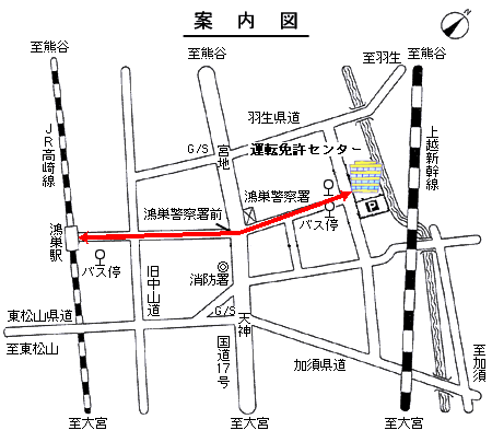 ホテルルートイン鴻巣 宿泊予約【楽天トラベル】