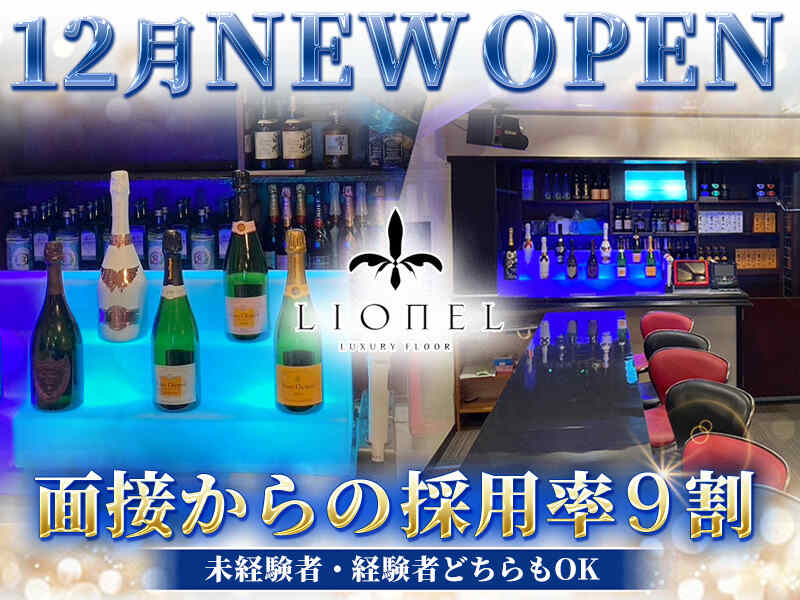 12/13(金)20時オープン🤩 🎶本日のイベント🎶 スモークカクテル🍸