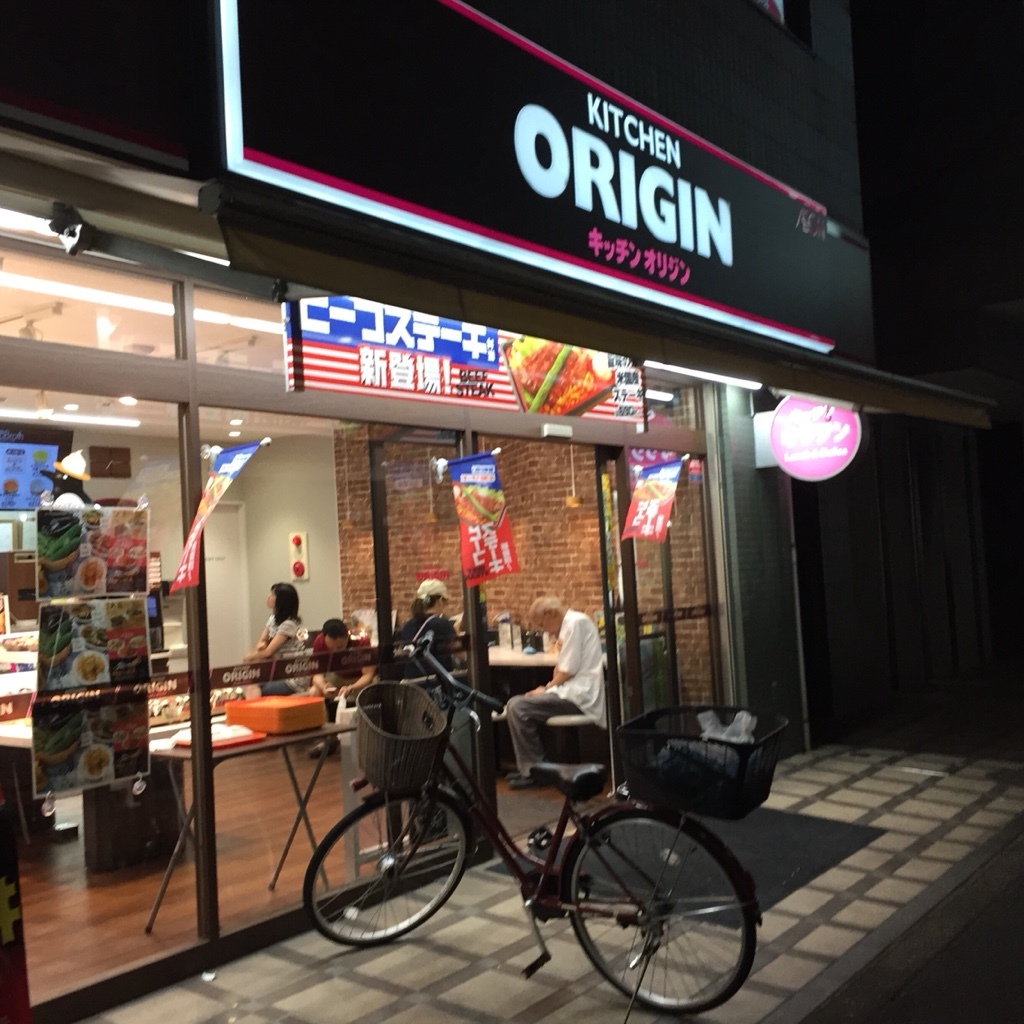 仙川の人気おすすめ風俗4店を口コミ・評判で厳選！抜き・本番・NN/NS情報も!? | midnight-angel[ミッドナイトエンジェル]