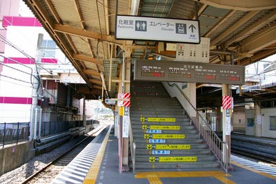 村井駅／ホームメイト