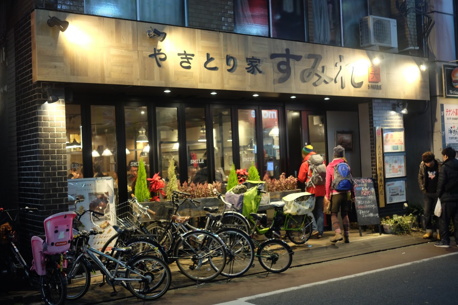 やきとり家 すみれ 三軒茶屋店(三軒茶屋/居酒屋)＜ネット予約可＞ |