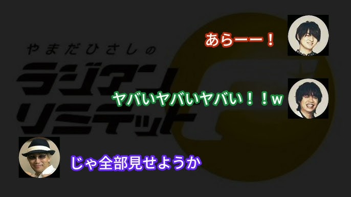 無料で使えるエロトークアプリおすすめ14選！エロい会話の始め方や猥談を楽しむ際の注意点も解説 | ライブチャットハブ