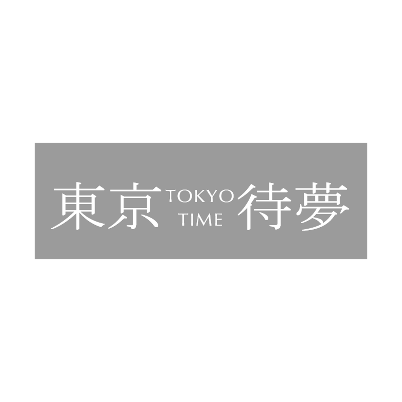 昭和５２年のレトロな喫茶店が今の時代に！小平市小川駅前の「珈琲待夢」に突撃 | JIMOHACK 小平市版