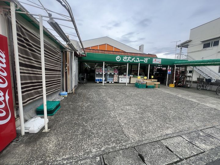 さえんふーず 螢田店」(小田原市-その他スーパー-〒250-0865)の地図/アクセス/地点情報 - NAVITIME