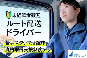 坂戸市】焼肉とビールをテラス席でいただけるお店がオープン！お弁当のテイクアウトも利用できるようになりました！！ | 号外NET