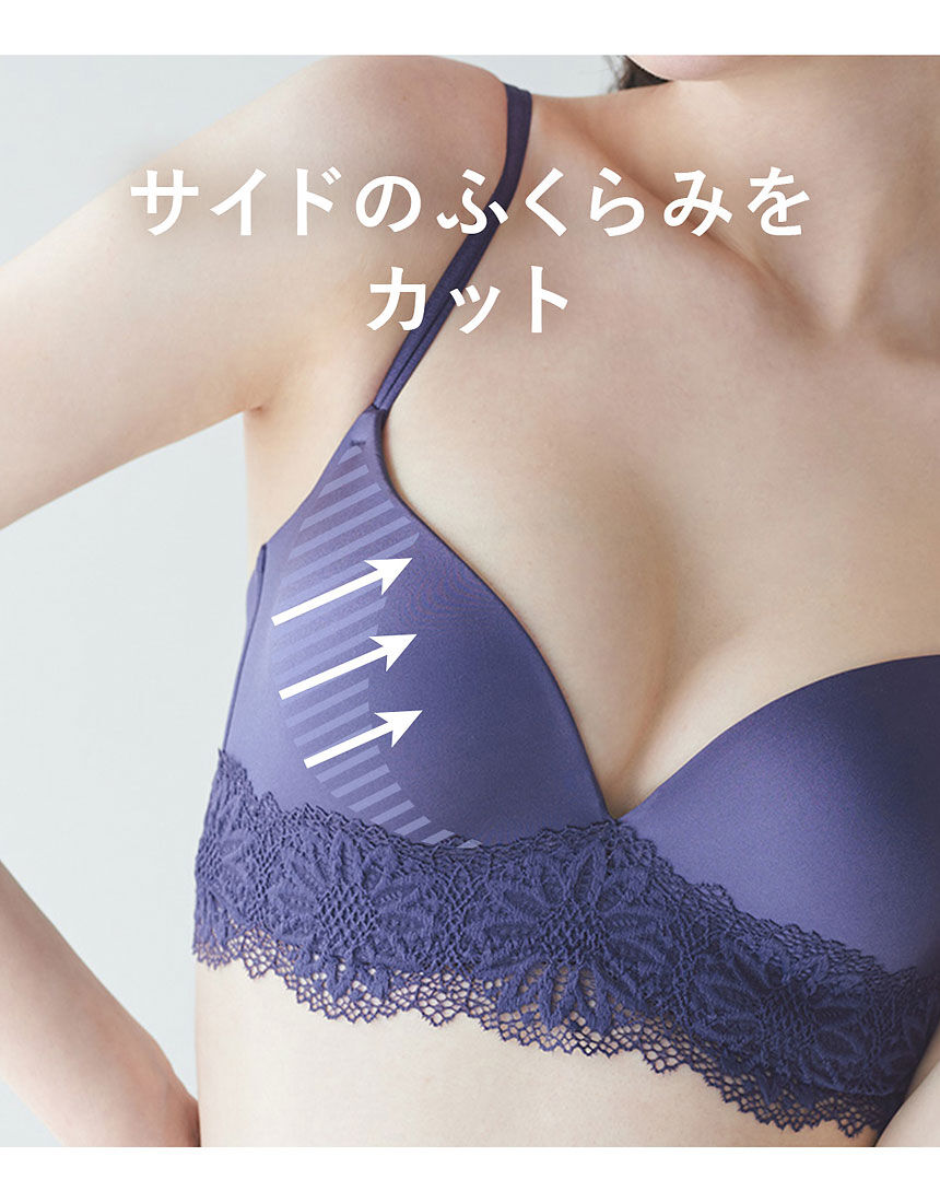 締め付け感ゼロ】ナイトブラ ブラジャー シームレス