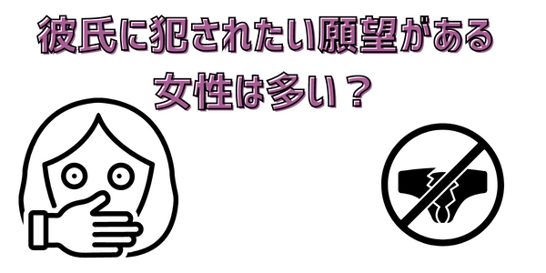 薬物で妻を昏睡状態にさせた夫、そしてレイプした51人の男性たちの裁判(2) 抗不安薬を使用して（プラド夏樹） - エキスパート