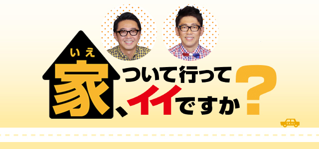 月収150万円！ 芸能人Eもハマる20歳のレンタル彼女イジメ、ネグレクトの過去を告白 | テレビ東京・ＢＳテレ東の読んで見て感じるメディア 