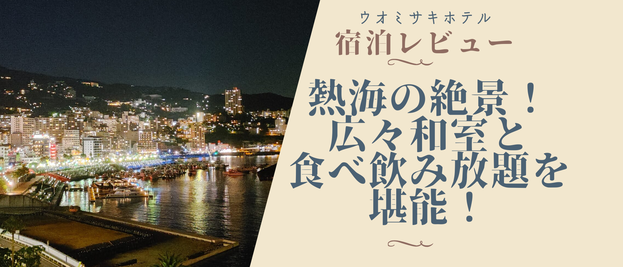 成田市さくらの山の桜（成田市） - お花見2024 - ウォーカープラス