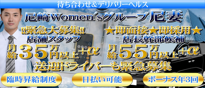 タチ・ネコ・フェムetc…レズ風俗現役キャストのおねえさんたちにレズビアン用語＆プレイスタイルをレクチャーしてもらった | ニコニコニュース オリジナル