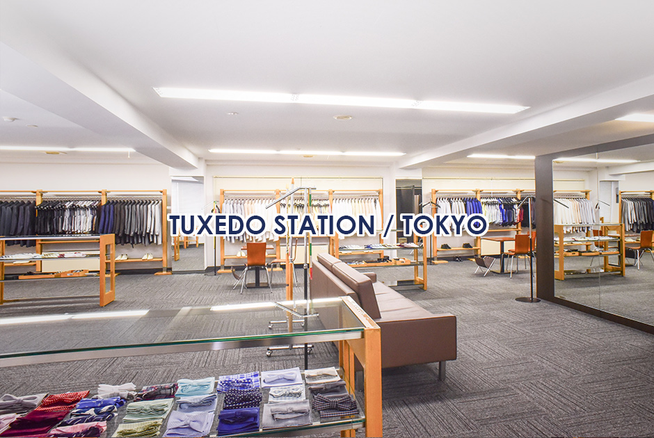 タキシード試着・決定！ *TUXEDO STATION（タキシードステーション）*