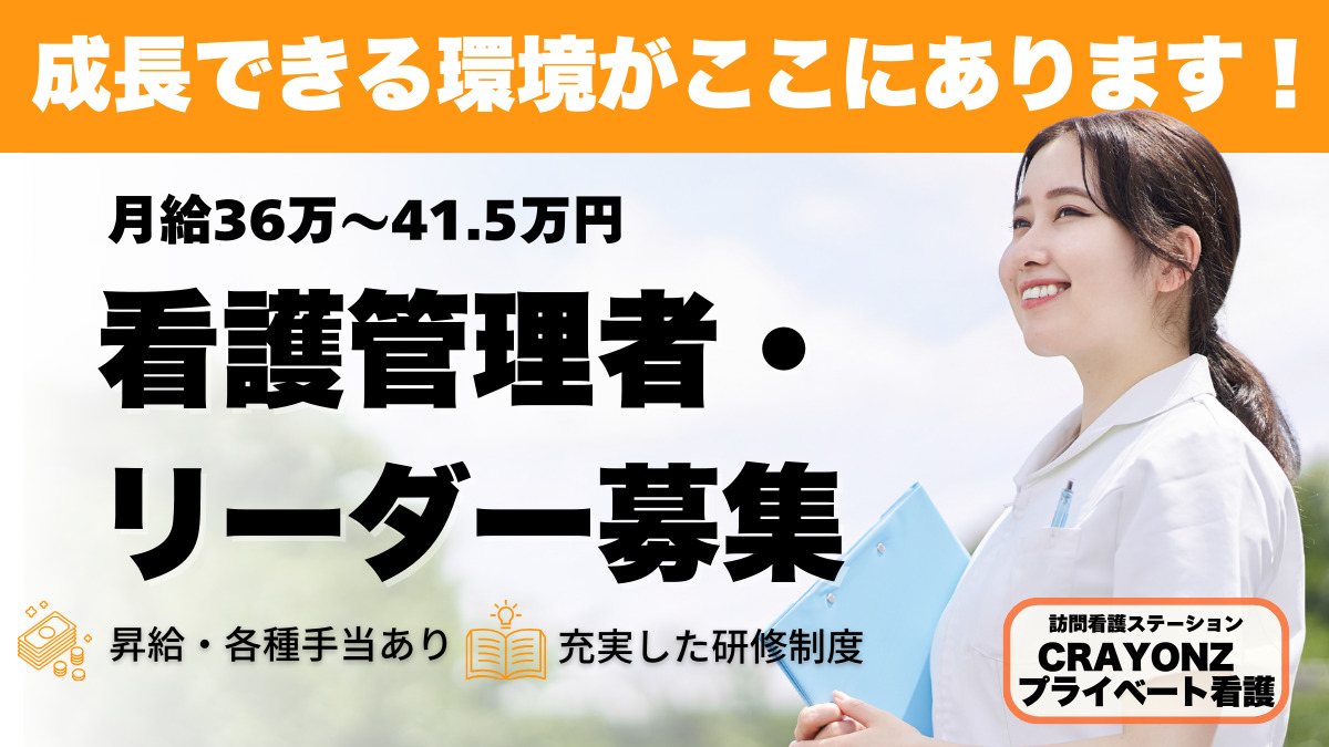 Mでレストラン利用して推し活してみたら、、、豪華になった♡ | ホテルM【ディズニー好きなホテルスタッフがお届けするブログ】