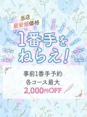 豊岡で人気のハンバーグ専門店「ハンバーグのビアドリット」が中崎町に2号店をオープン！【7/29】 | 大阪キタじゃーなる