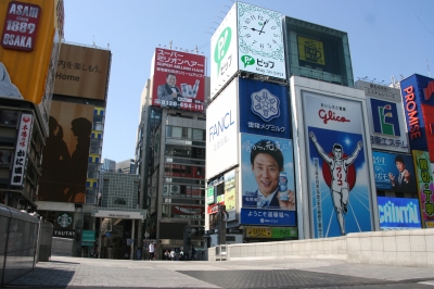 大阪市中央区で街歩き～道頓堀商店街で立体看板巡り。からのアーケード歩き | 日本の街並みと鉄道のコレクション