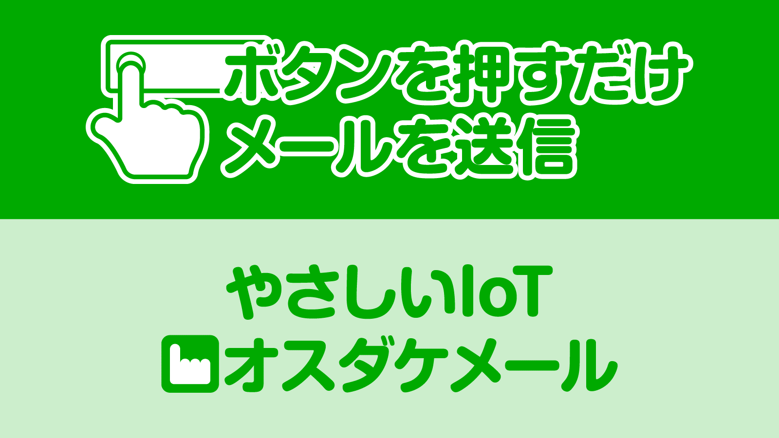 シャングリラ（富山市/ホテル）の電話番号・住所・地図｜マピオン電話帳