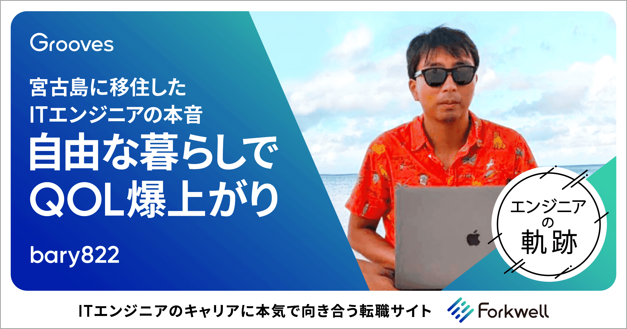 講談社ガチ!マンガフェア2022 今読んでおきたい期待の9作品！