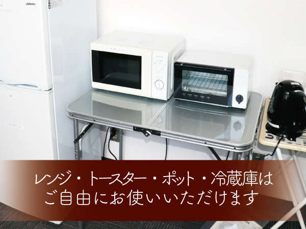 ホテル新居浜ヒルズ（ＢＢＨホテルグループ）などの「西条・新居浜・四国中央」のおすすめホテル・旅館を紹介 | たびなび四国