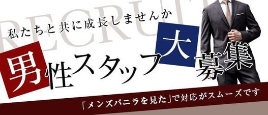 梅田・難波・兎我野町おすすめラブホテル18選】大阪女性用風俗利用！綺麗で安いホテル！