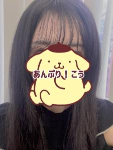 りりなのプロフィール｜柏手コキ＆オナクラ 世界のあんぷり亭