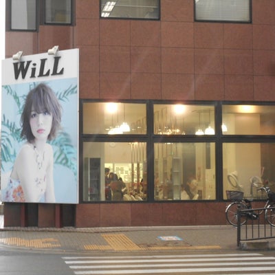 ウィル 江坂店(WiLL)｜ホットペッパービューティー