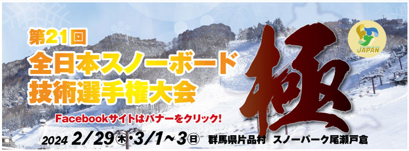 群馬県高崎市の労働金庫一覧 - NAVITIME