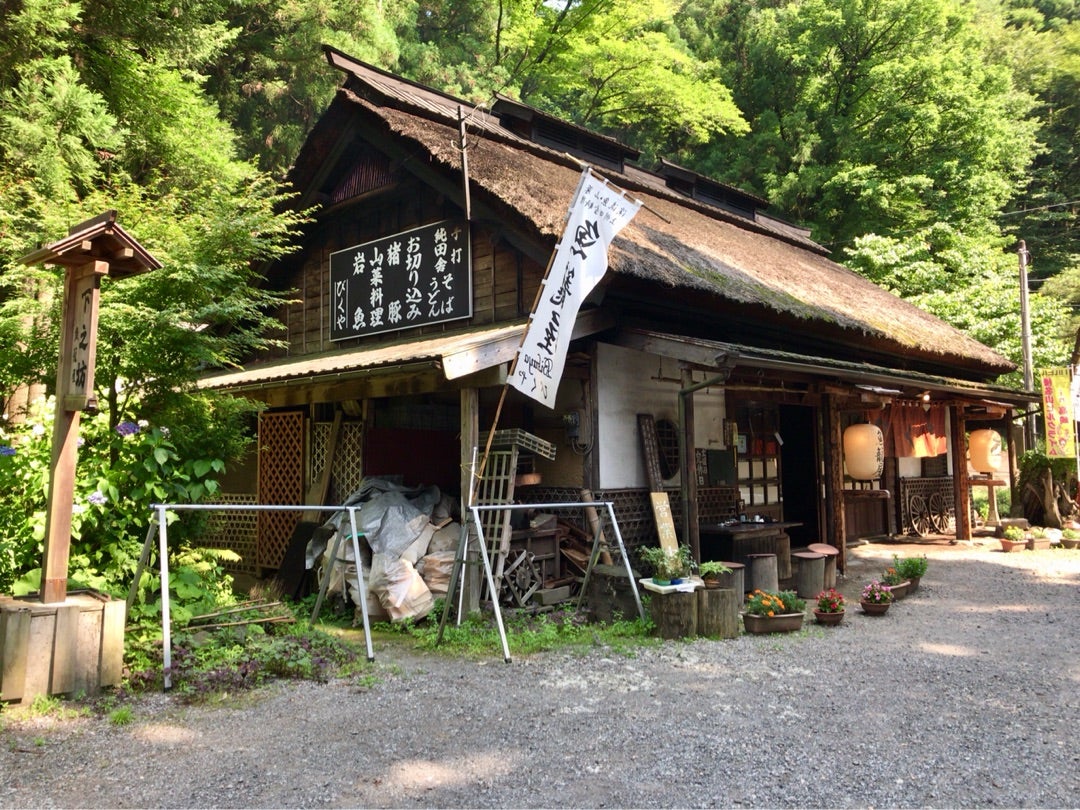 魚籠屋 （びくや） - 高崎市その他/海鮮