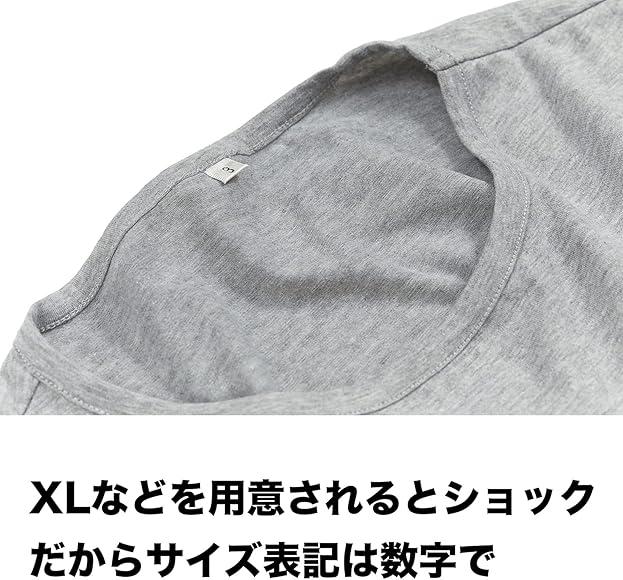 施術着・患者着の通販・卸-鍼灸・整骨・整体｜セブンビューティー