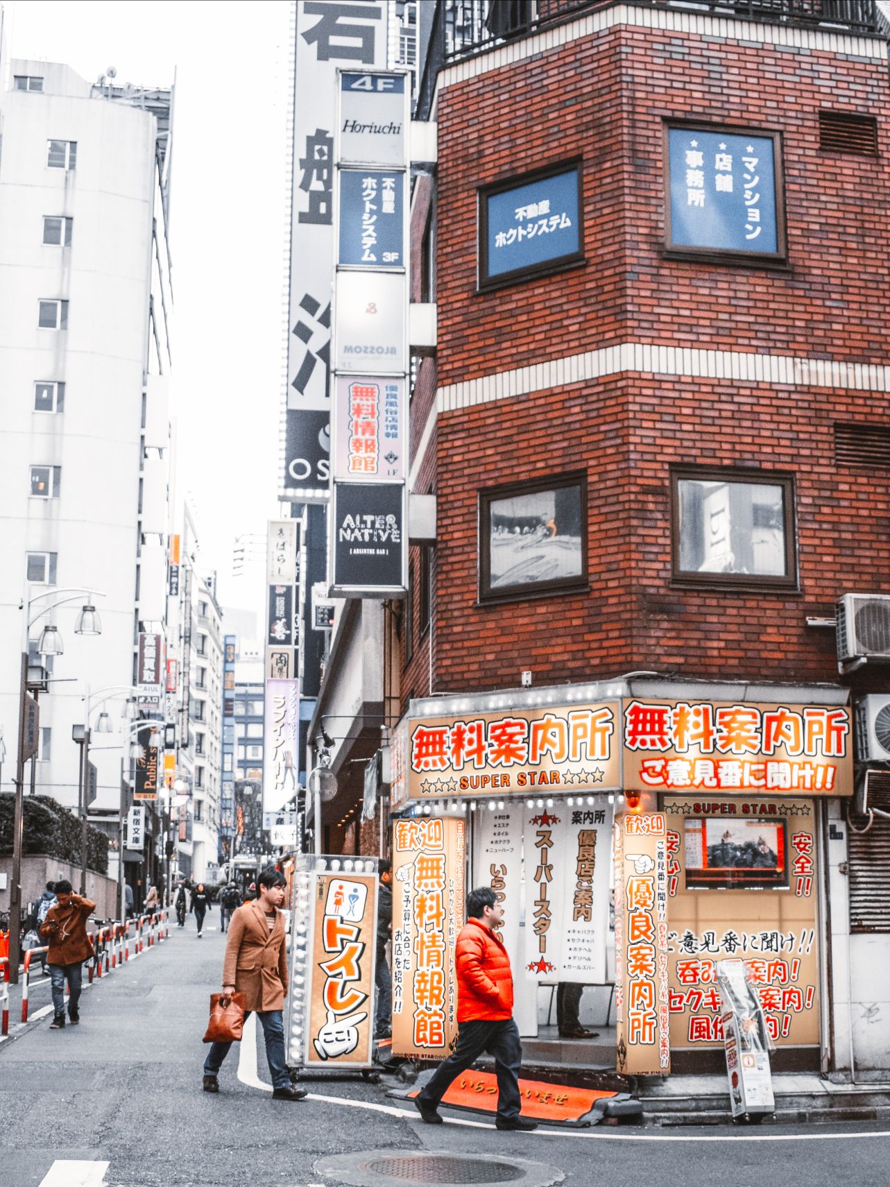 日本紅燈區「歌舞伎町一番街」的日常| 凹凹| 鍵盤大檸檬| ETtoday新聞雲