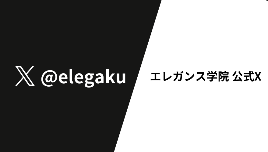 ソープ経営してるけど質問ある？【2ch 5ch なんj まとめ】