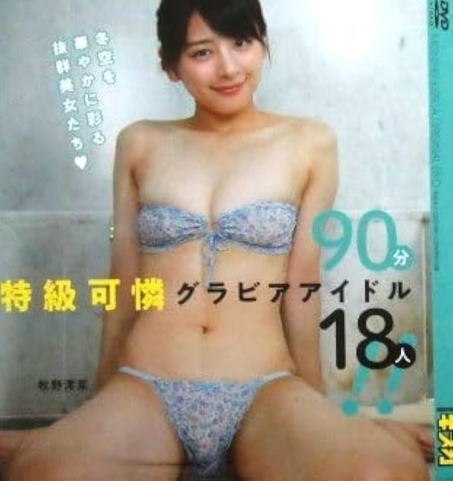 画像・写真 | 水崎綾女、キャバ嬢役で1ヶ月10キロ減量 「8年の集大成」で魅せる女優魂