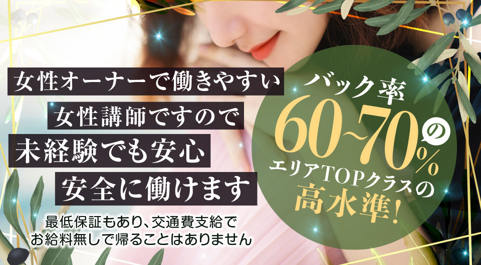 讃岐うどんやオリーブ製品が充実】香川のアンテナショップ「香川・愛媛 せとうち旬彩館」（新橋） - OZmall