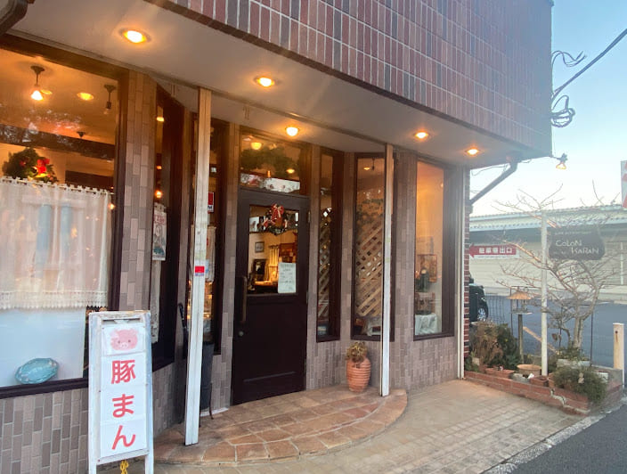 カランコロン (カランコロン)｜兵庫県 尼崎市｜ハッピーホテル