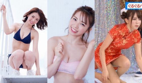 鮎川穂乃果 マッサージされてる美肌なエロボディがたまらん – アイドル動画クエスト