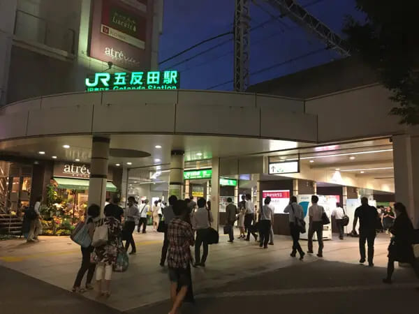 五反田・品川 のおすすめメンズエステ16店【クーポン付き】｜週刊エステ