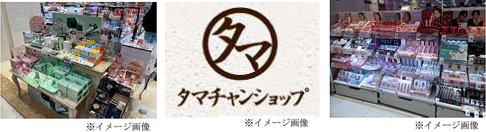 都城デリヘル - 都城市のデリヘル店をご紹介！新店も続々掲載中！-デイズナビSP版-