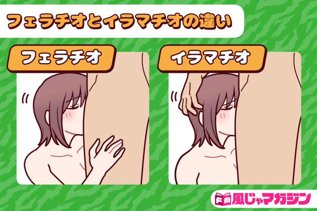 SMイラマチオ画像 ー 「七海」強烈イラマチオと指イラマで喉奥を無残に犯されるマゾ女 - M女の履歴書〜SMポータル