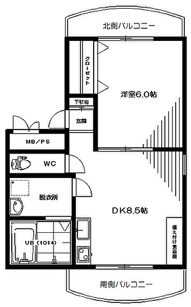 中野区】中野坂上のアイタリーキッチンで上質な国産牛を頂きました！（牛島ちえ） - エキスパート -