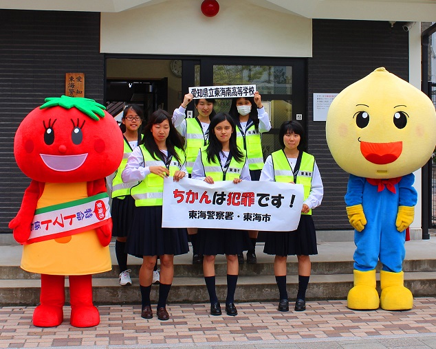 本学学生制作の大森・金城学院前駅の「痴漢、盗撮防止」キャンペーン 今月の新しいポスターが掲示 | News