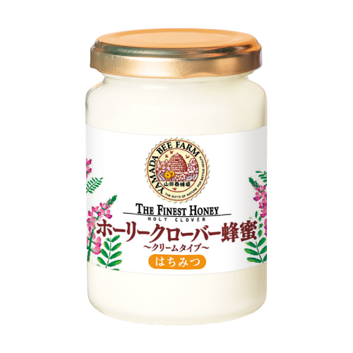 今だけ20%OFFセール☆]はちみつ クローバーハニー 500g ニュージーランド産