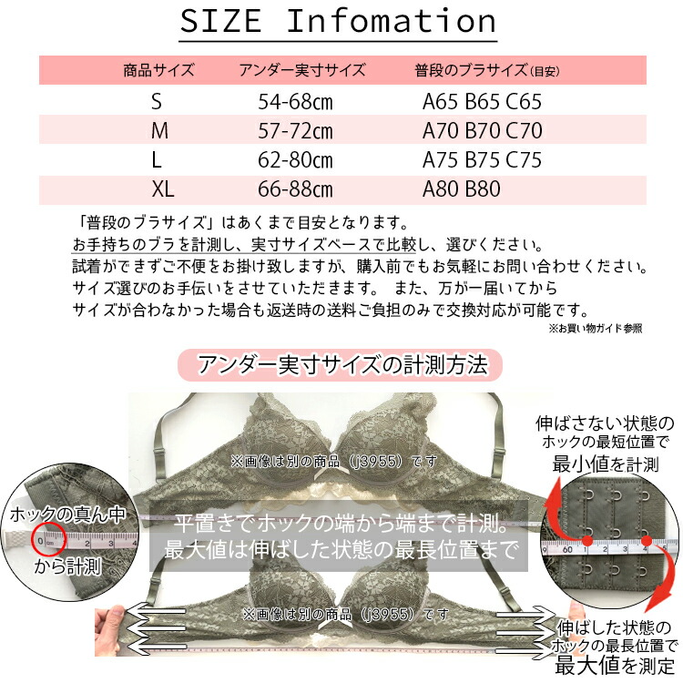 60歳以上 シニア 設備管理の仕事 -